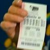 В США определились победители лотереи "Мега-Миллион"