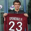 Еременко хочет завершить карьеру в "Динамо"
