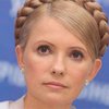 Deutsche Welle. Второй суд над Тимошенко: процесс новый, обвинения старые