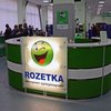 Налоговая полезла в "Розетку"