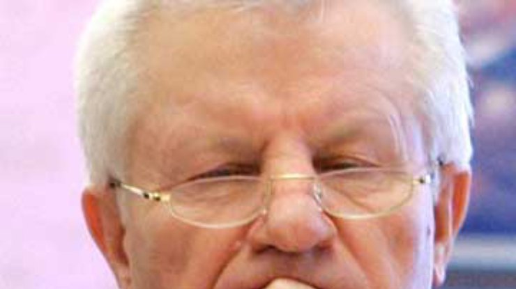 отМОРОЗился?