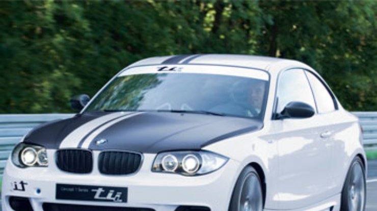 BMW запускает в серию "заряженный" вариант модели 1-Series
