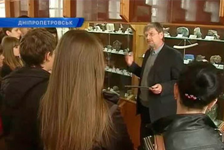 В Днепропетровске начался музейный квест