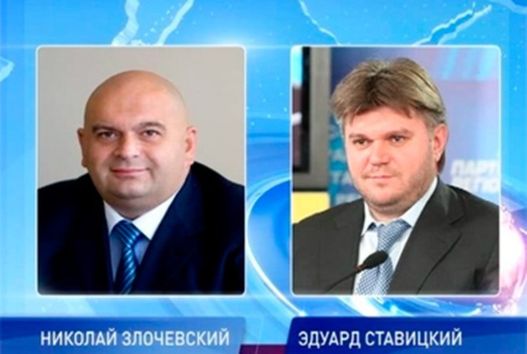 Янукович назначил министром экологии Ставицкого вместо Злочевского