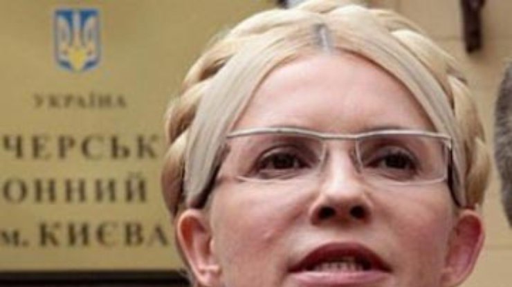 Тимошенко допускает, что скоро окажется на свободе