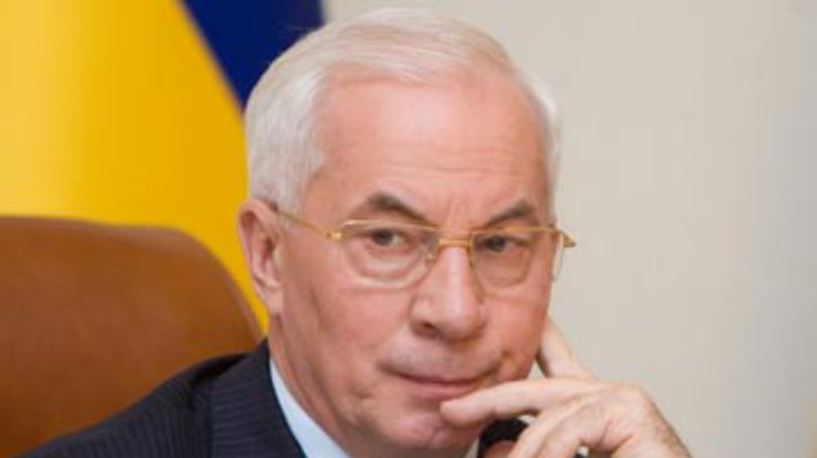 Азаров отрицает превышение полномочий при подписании соглашения о ЗСТ СНГ