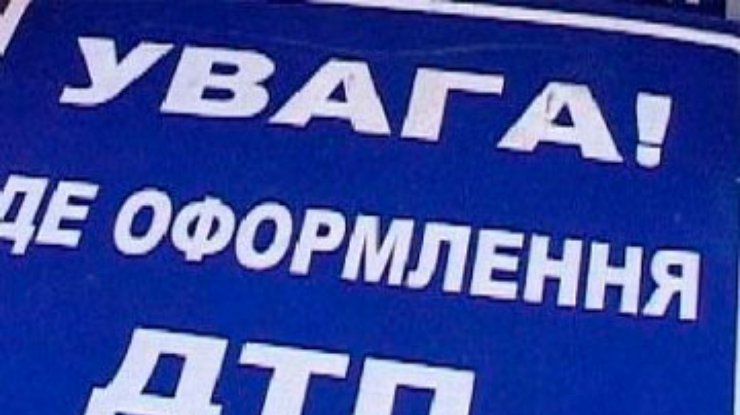 В Харькове в ДТП погибла жена депутата