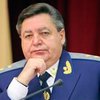 Заместитель генпрокурора: Болезни Тимошенко нет в перечне заболеваний, по которым получают свободу