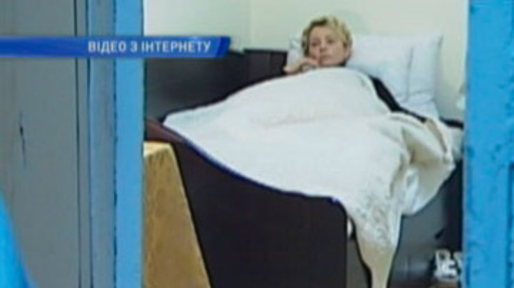Тюремщики просят Богатыреву сказать, можно ли судить Тимошенко