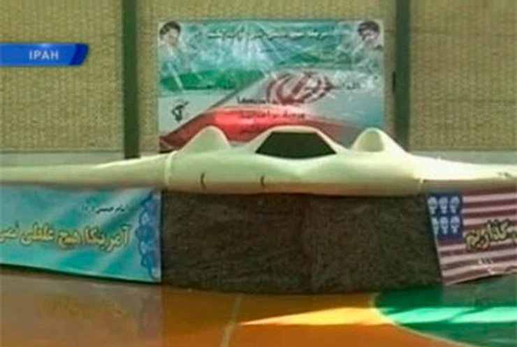 Иран решил создать копию американского беспилотного самолета