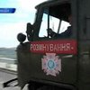 В Донецке обезвредили авиационную бомбу времен ВОВ