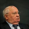 Горбачев напророчил новый мировой порядок