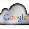 Google запустил облачное хранилище Google Drive