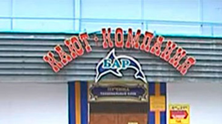 В России арестованный сбежал от конвоиров после вечеринки в баре