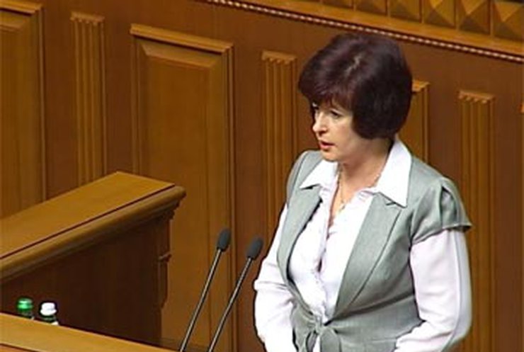 Валерия Лутковская избрана новым омбудсменом