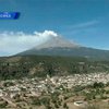 Вулкан Попокатепетль продолжает терроризировать жителей Мексики