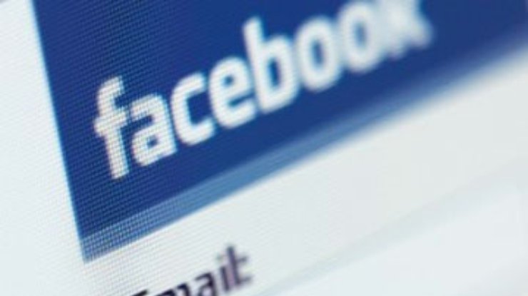 Соцсесть Facebook насчитывает почти миллиард пользователей