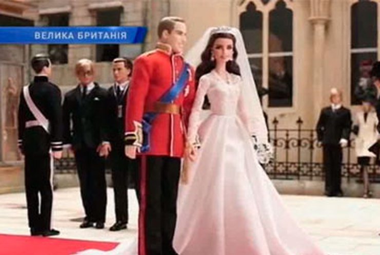 В Британии появились куклы принца Уильяма и Кейт Миддлтон