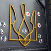 Тимошенко подняла ударную волну