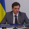 Детский омбудсмен обвинил Польшу в нарушении прав 14 украинских детей