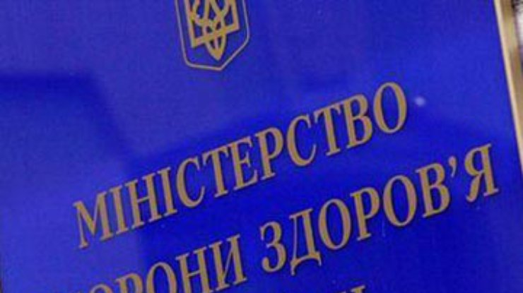 Минздрав предложил Карпачевой подыскать врачей для лечения Тимошенко