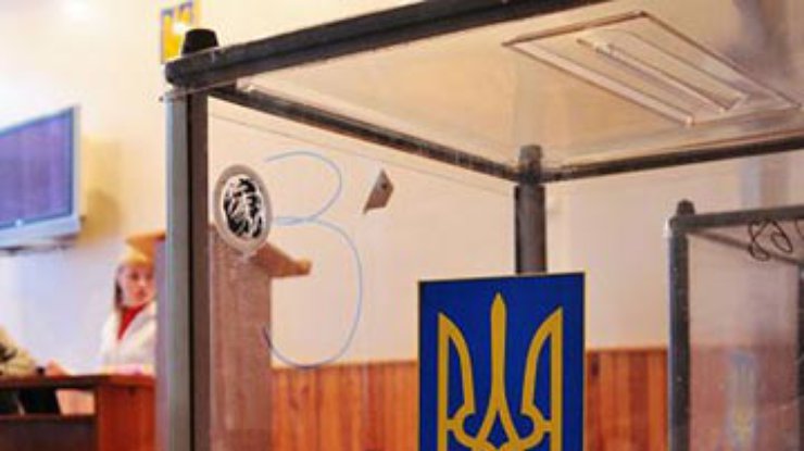 Эксперт: Парламентские выборы в Украине не будут "черно-белыми"