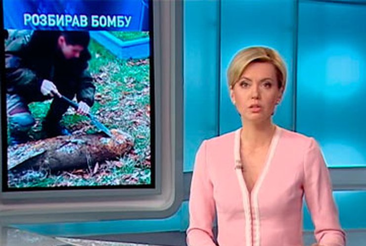 В Днепропетровской области погиб парень, который разбирал снаряд времен ВОВ