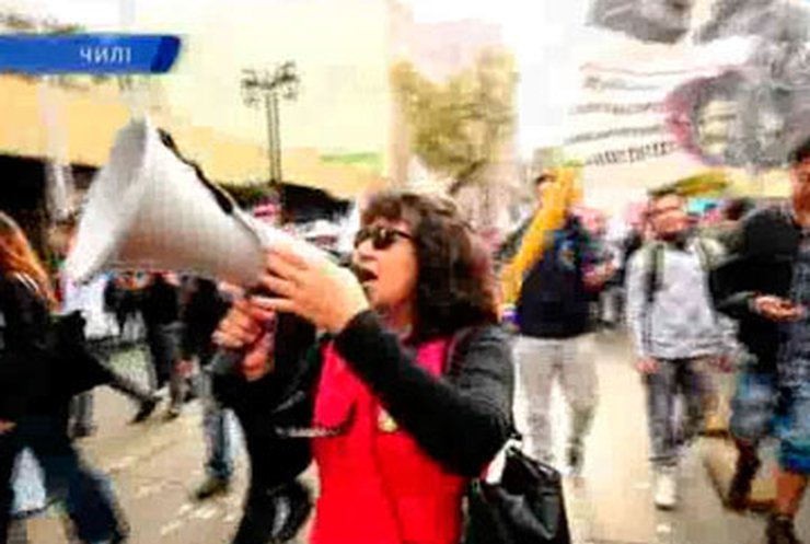 Чилийские студенты вышли протестовать против повышения цен на образование