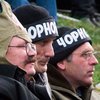 Чернобыльский синдром