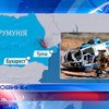 В Румынии разбился вертолет, пять человек погибли