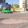 Власти Кировограда требуют от подрядчика переделать некачественную дорогу