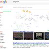 Поисковый сервис Google предложил пользователям игру