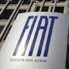 Fiat отчитался о увеличении прибыли более чем в три раза