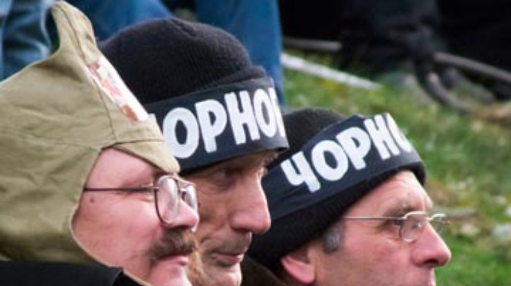 Чернобыльский синдром