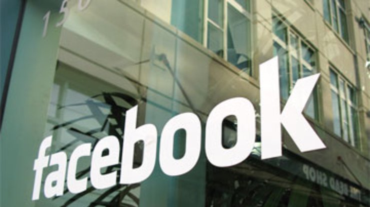Facebook предложит пользователям бесплатные антивирусы