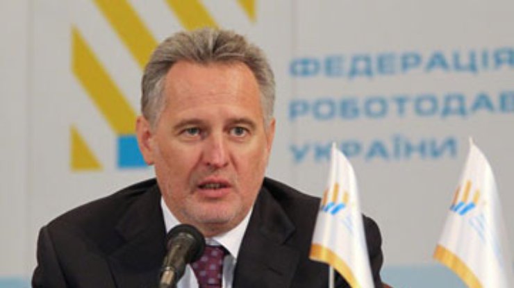 Фирташ считает бизнес важнее политики