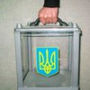 ЦИК нарезала 225 одномандатных избирательных округов