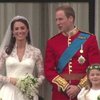 Британия отмечает годовщину свадьбы принца Уильяма и Кейт Миддлтон