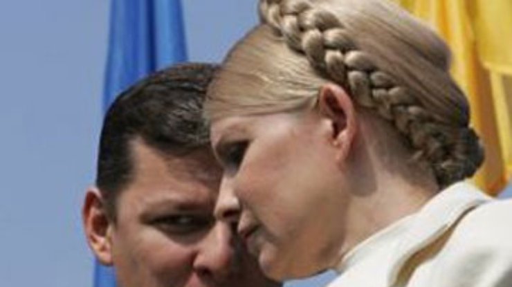 Тимошенко выдала Ляшко кличку Яценюка