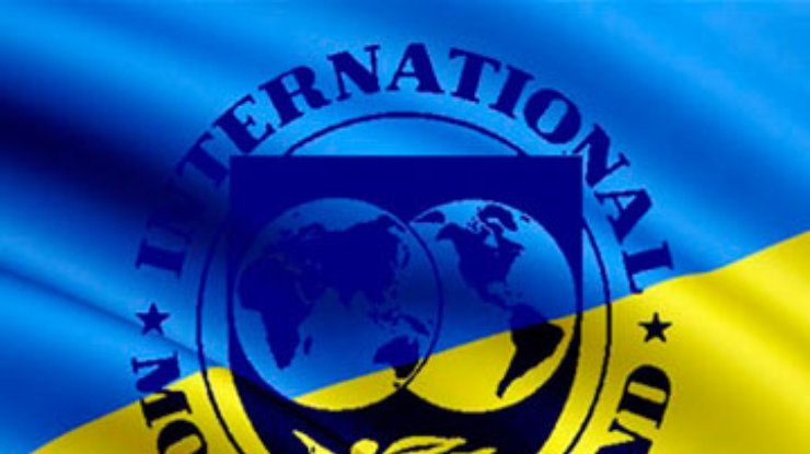 Миссия МВФ посетит Украину 21-28 мая для консультаций по валютным обязательствам