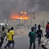 Серия взрывов в Нигерии: Погибли 15 человек
