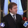 Визит президента Чехии в Украину и так не планировался - МИД