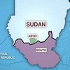 Переговоры между Суданами провалились