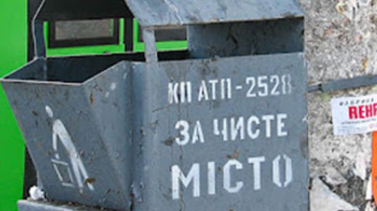 В Чернигове обезврежен подозрительный предмет