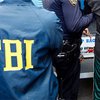 Пятеро американцев подозреваются в подготовке взрыва моста