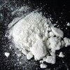 В Гватемале конфисковали 800 килограммов кокаина