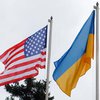 США обвинили Украину в нарушении прав их интеллектуальной собственности