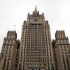 Террористы в Сирии пытаются сорвать план Кофи Аннана - МИД РФ