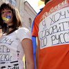 Закон о языках могут принять до выборов - эксперт
