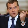 Медведев: Россия не откажется от ядерного оружия